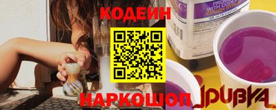 альфа пвп VHQ Шебекино