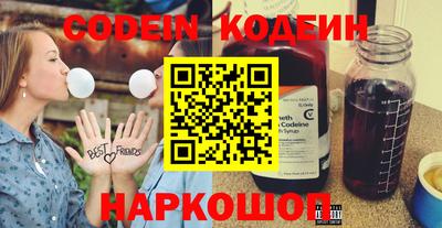 MDMA Premium VHQ Шахты