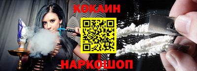 MDMA Premium VHQ Шахты