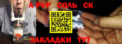 MDMA Premium VHQ Шахты