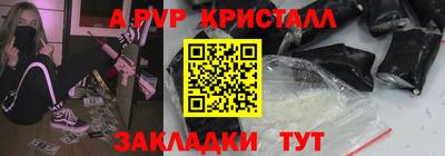 MDMA Premium VHQ Шахты