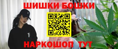 альфа пвп VHQ Шебекино