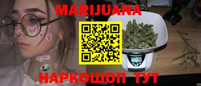 MDMA Premium VHQ Шахты
