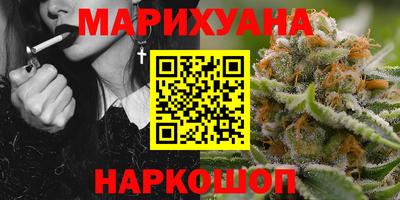 альфа пвп VHQ Шебекино