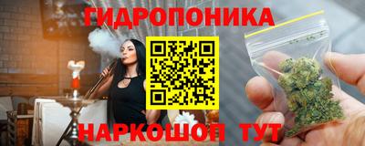 MDMA Premium VHQ Шахты
