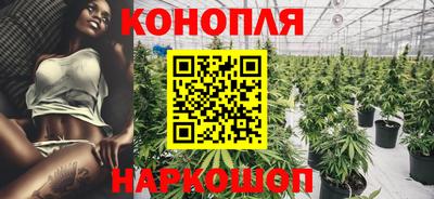 альфа пвп VHQ Шебекино