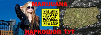 spice Шелехов
