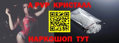 MDMA Premium VHQ Шахты