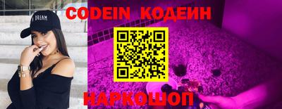 MDMA Premium VHQ Шахты
