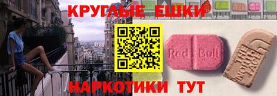 MDMA Premium VHQ Шахты