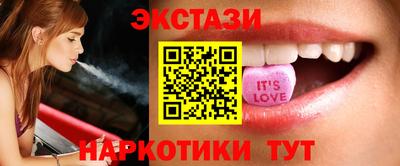 альфа пвп VHQ Шебекино