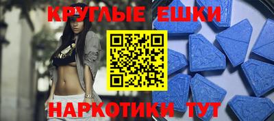 spice Шелехов