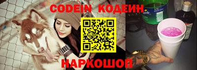 MDMA Premium VHQ Шахты