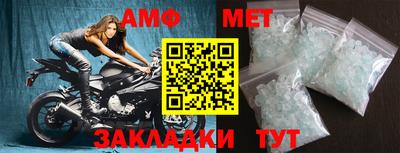 MDMA Premium VHQ Шахты
