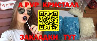 MDMA Premium VHQ Шахты