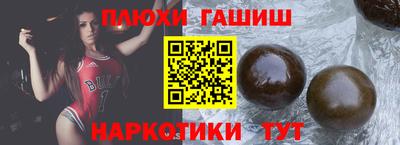 MDMA Premium VHQ Шахты