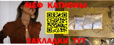 MDMA Premium VHQ Шахты