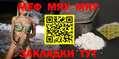 MDMA Premium VHQ Шахты